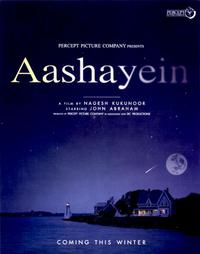Aashayein wallpaper